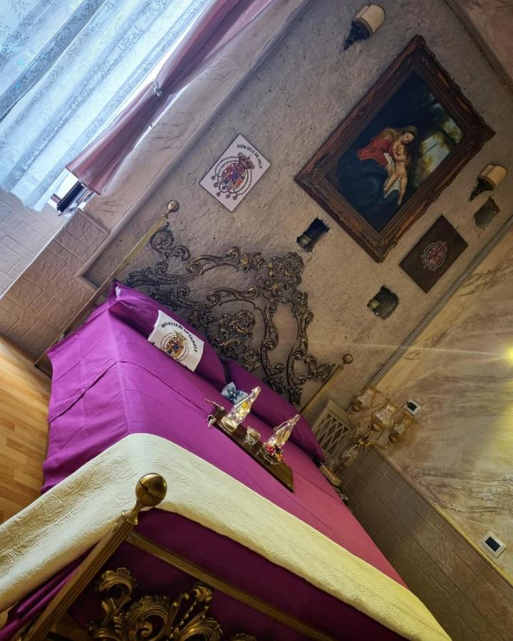 Il Borbonico A Toledo Apartment Наполи Екстериор снимка